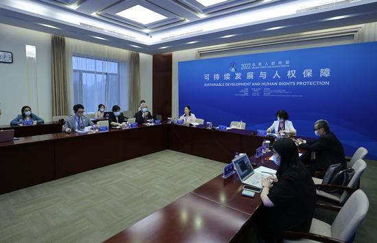 The Beijing Forum on Human Rights is held in Beijing on Tuesday. (Photo/Xinhua)