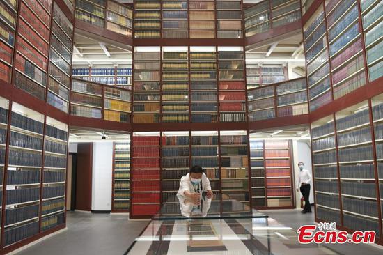 China sets up Guangzhou branch of the National Archives of Publications and Culture