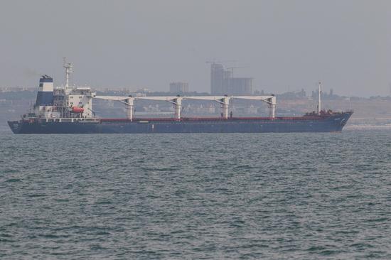 Grain-laden ship from Ukraine leaves Odesa port