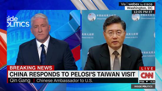 Chinese Ambassador to the US Qin Gang, right, blasts US House Speaker Nancy Pelosi's visit to Taiwan as 