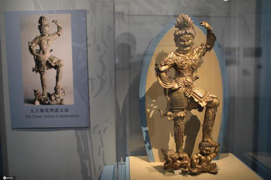 Special exhibition opens at National Museum of China in Beijing