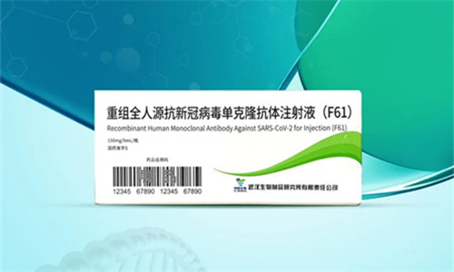 China's home-produced Omicron-specific mRNA vaccine to start trials
