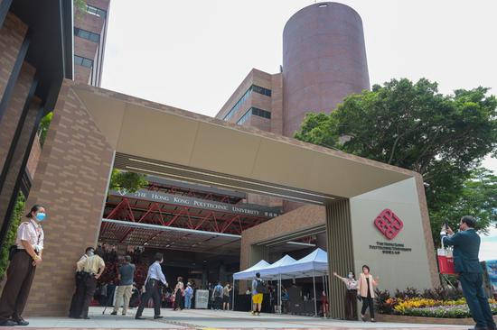 Hong Kong Polytechnic University unveils new gate