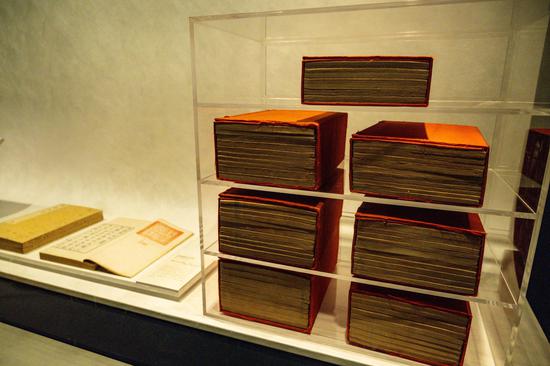 Special exhibition on Chinese Study opens at Palace Museum