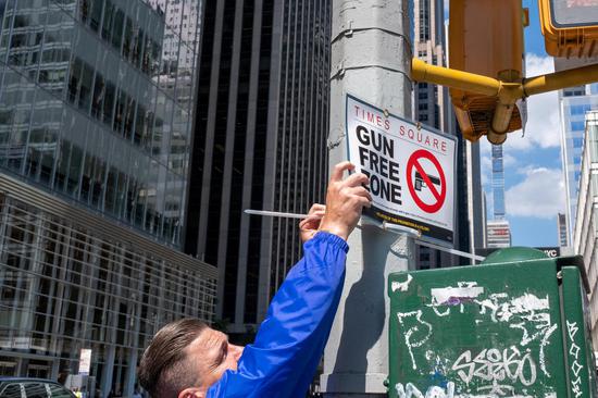 Times Square set to become 'gun free zone' in New York city
