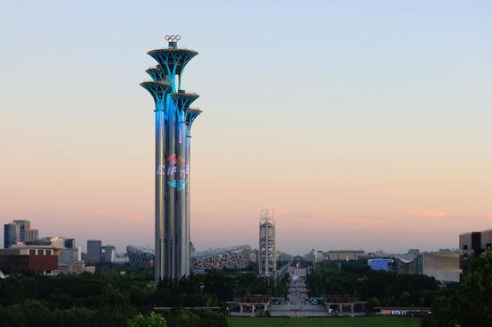 Light shows illuminate 2022 CIFTIS in Beijing