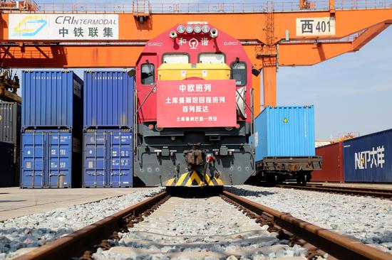 First China-Europe freight train with TCM raw materials arrives in Xi'an