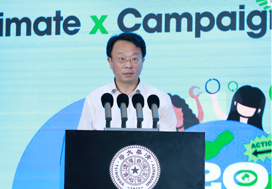 ​GAUC launches ‘Climate x’ Campaign 2022