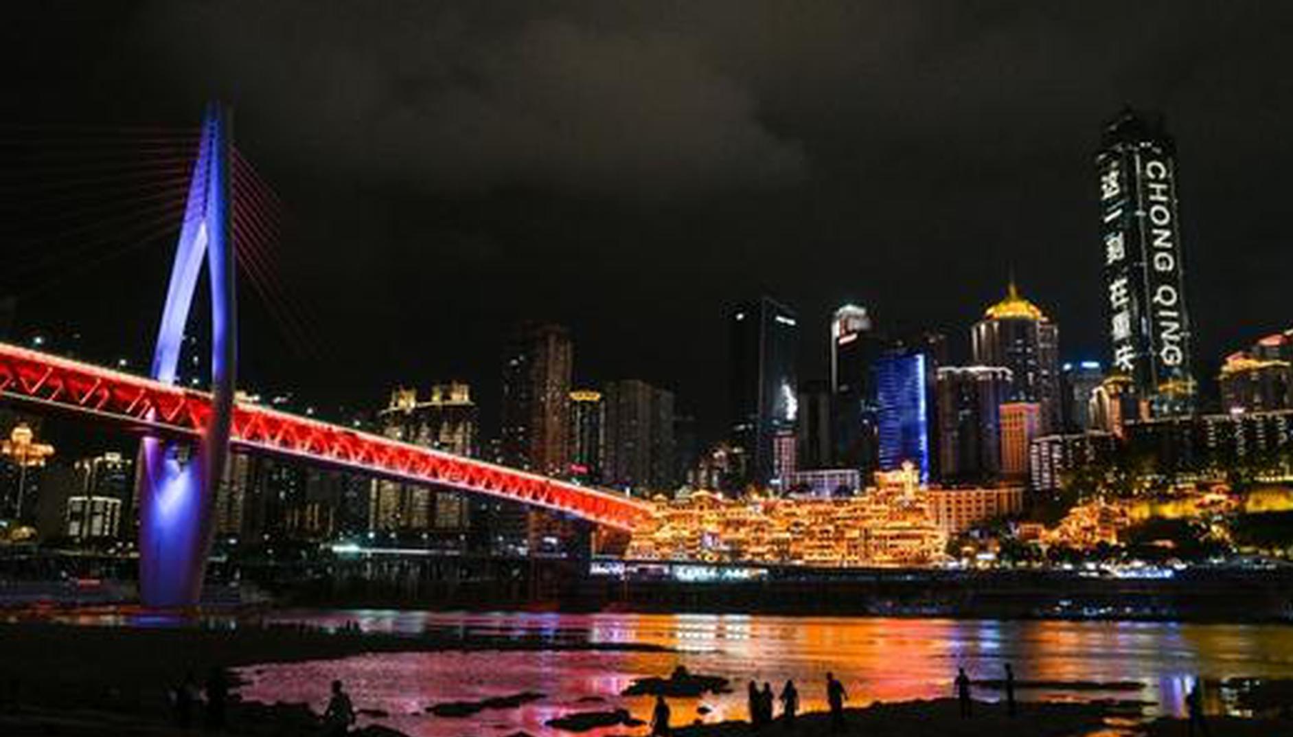 Chongqing to debut at 19th China-ASEAN Expo as 'Charming City'
