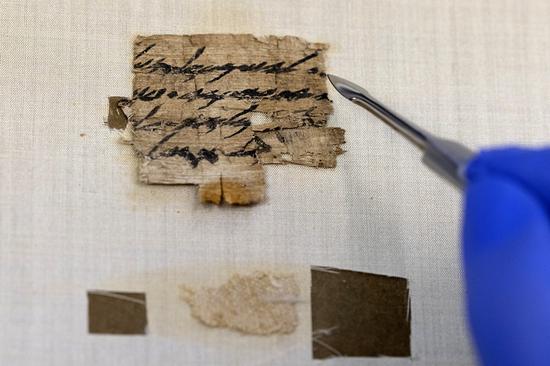 Extremely rare Iron Age papyrus note discovered in Israel
