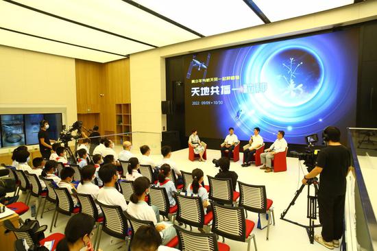 China launches youth activity to grow plants with astronauts