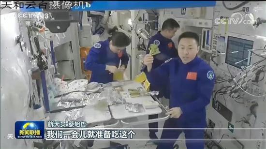 Taikonauts enjoy 'home-grown' meal during Mid-Autumn Festival