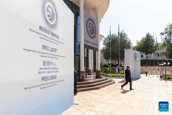Press center for upcoming SCO summit