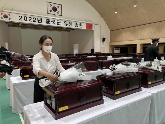 9th batch of remains of Chinese martyrs in Korean War to be returned