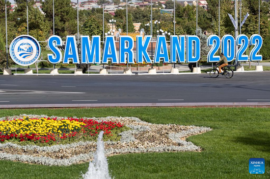 Street view of Samarkand, Uzbekistan