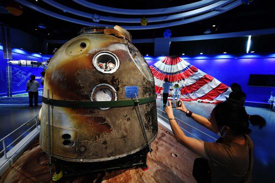Shezhou-13 return capsule on display to public for first time