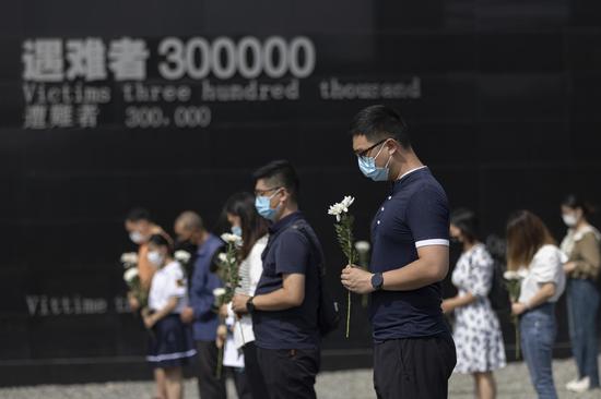 91st anniversary of September 18 Incident commemorated in Nanjing