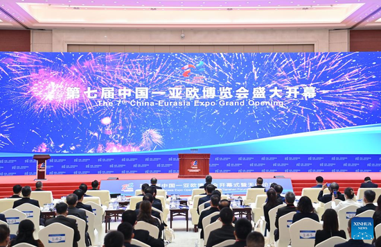 Photo taken on Sept. 19, 2022 shows the opening ceremony of the seventh China-Eurasia Expo in Urumqi, capital of northwest China's Xinjiang Uygur Autonomous Region. (Photo/Xinhua)