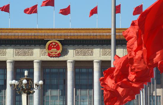 All delegates to 20th CPC National Congress elected