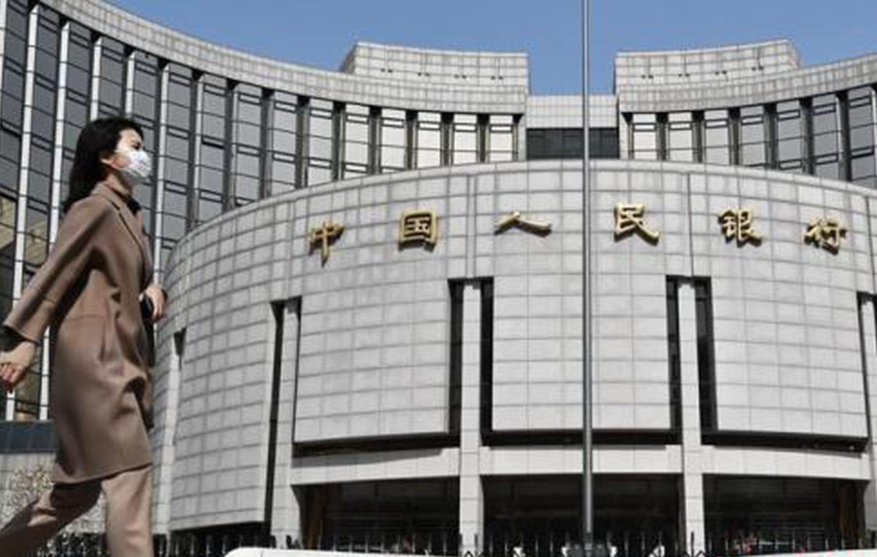 China to raise reserve requirement for forward forex trading to 20 pct