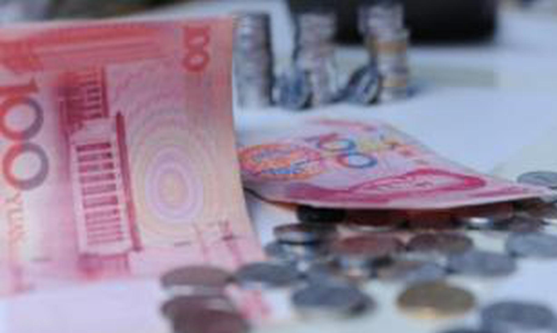 Renminbi's global use set to expand