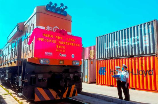 China-Europe freight train route launched between China's SCODA, Samarkand