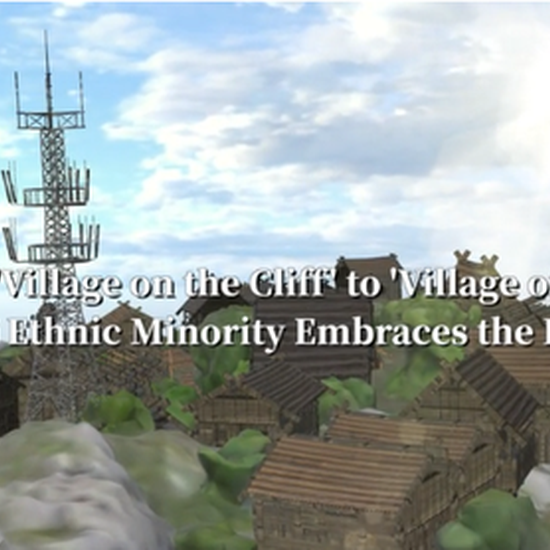 (100 great changes) From 'village on the cliff' to 'village of happiness': Yi Ethnic minority embraces the Internet   
