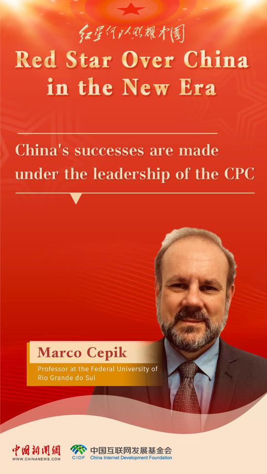 Marco Cepik: China's successes are made under the leadership of the CP
