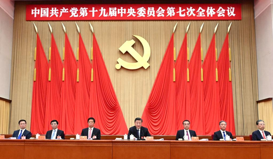 Xi Jinping, Li Keqiang, Li Zhanshu, Wang Yang, Wang Huning, Zhao Leji and Han Zheng attend the seventh plenary session of the 19th Central Committee of the Communist Party of China (CPC), in Beijing, capital of China. The plenary session was held from Oct. 9 to 12 in Beijing. (Xinhua/Xie Huanchi)