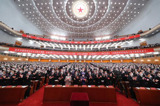 The Communist Party of China opens its 20th national congress at the Great Hall of the People in Beijing, Oct 16, 2022. (Photo/Xinhua)