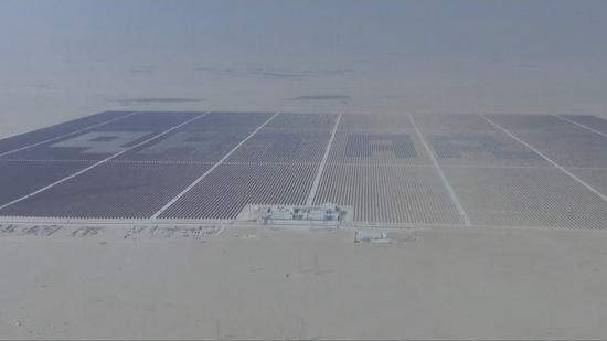 Qatar's first solar power plant starts operation