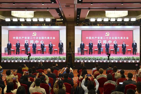 Press center for 20th CPC National Congress hosts fifth group interview