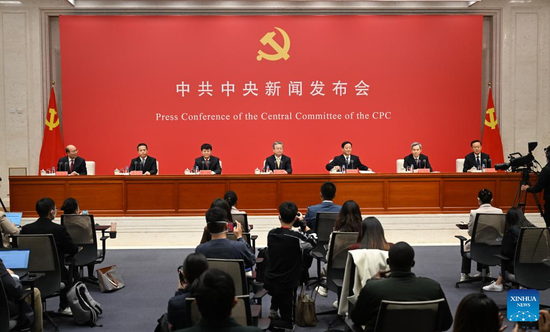 CPC Central Committee holds press conference on report to 20th national congress