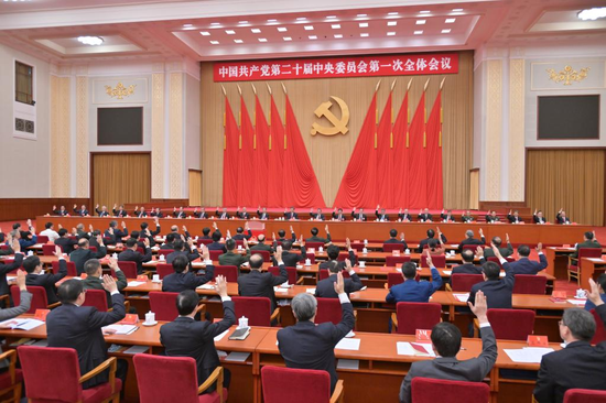 The 20th Central Committee of the Communist Party of China (CPC) holds its first plenary session at the Great Hall of the People in Beijing, capital of China, Oct. 23, 2022. (Xinhua/Li Tao)