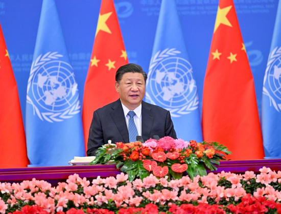 Xi Jinping delivers an important speech at a commemorative meeting marking the 50th anniversary of the restoration of the People's Republic of China's lawful seat in the United Nations, in Beijing, Oct. 25, 2021. (Xinhua/Li Xueren)