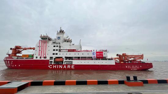 China's polar icebreaker sets sail for 39th Antarctica expedition