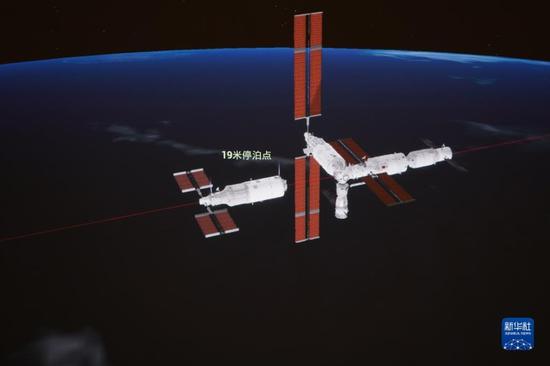 China's Mengtian lab module docks with space station combination
