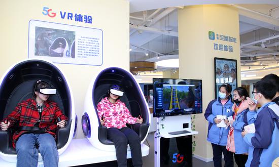 China unveils plan on VR development