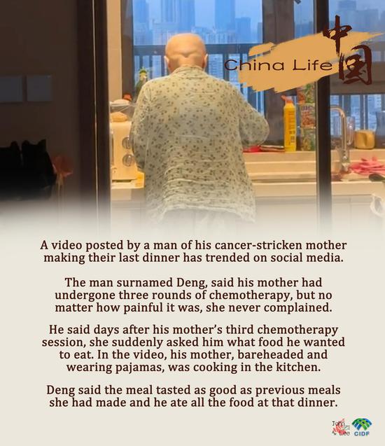 China Life: Video of cancer-stricken mother cooking her son final meal goes viral