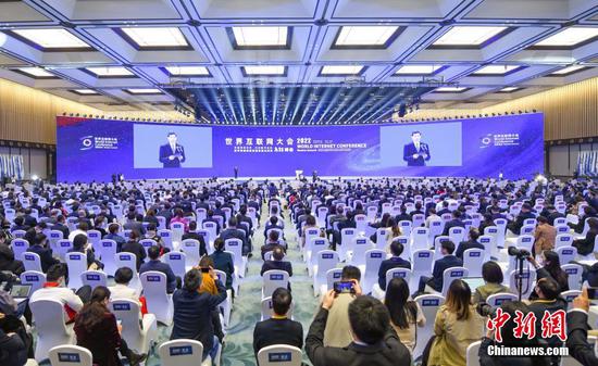2022 World Internet Conference Wuzhen Summit opens in the water-town of Wuzhen in east China's Zhejiang Province, Nov. 9, 2022. (Photo/China News Service)
