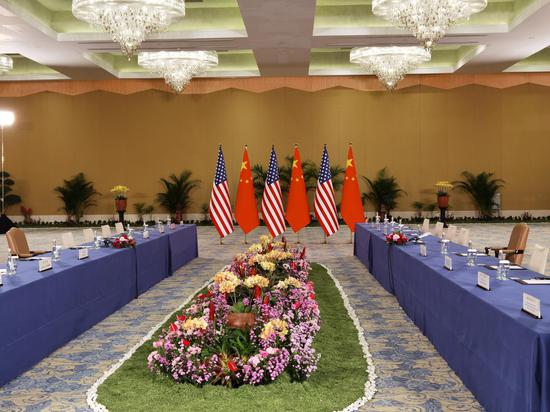 A meeting between Chinese President Xi Jinping and his U.S. counterpart Joe Biden is held ahead of the G20 summit in Indonesia's resort island of Bali, Nov. 14, 2022. (Photo/China News Service)