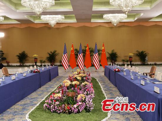 A meeting between Chinese President Xi Jinping and his U.S. counterpart Joe Biden is held ahead of the Group of 20 summit in Indonesia's resort island of Bali, Nov. 14, 2022.  (Photo/China News Service)