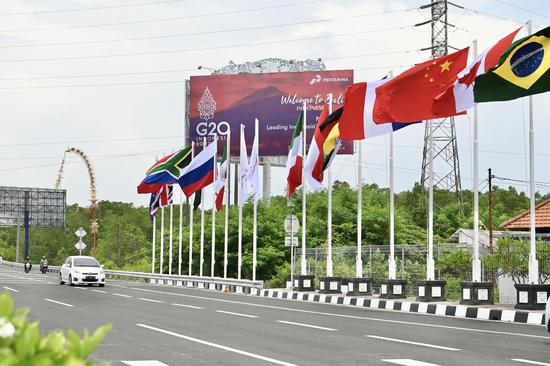 G20 Summit to be held in Indonesia
