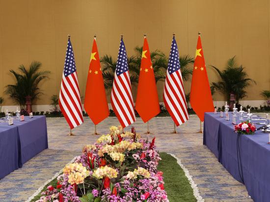 Xi, Biden to meet in Bali