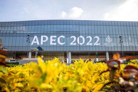 Bangkok, host of APEC 2022 meeting