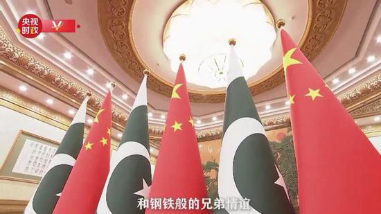 China-Pakistan Economic Corridor creates 190,000 jobs over 9 years: official
