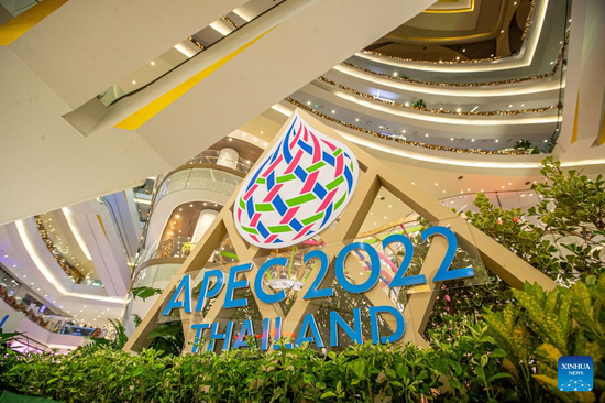 29th APEC Economic Leaders' Meeting to be held in Bangkok, Thailand