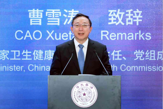 Cao Xuetao speaks at the forum (Photo/ tsinghua.edu.cn)