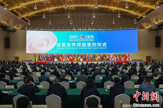 6th China-South Asia Expo attracts 80 countries,  regions,  organizations
