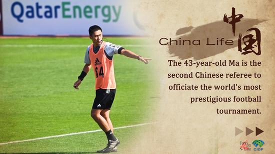 Meet China's referee at the 2022 World Cup